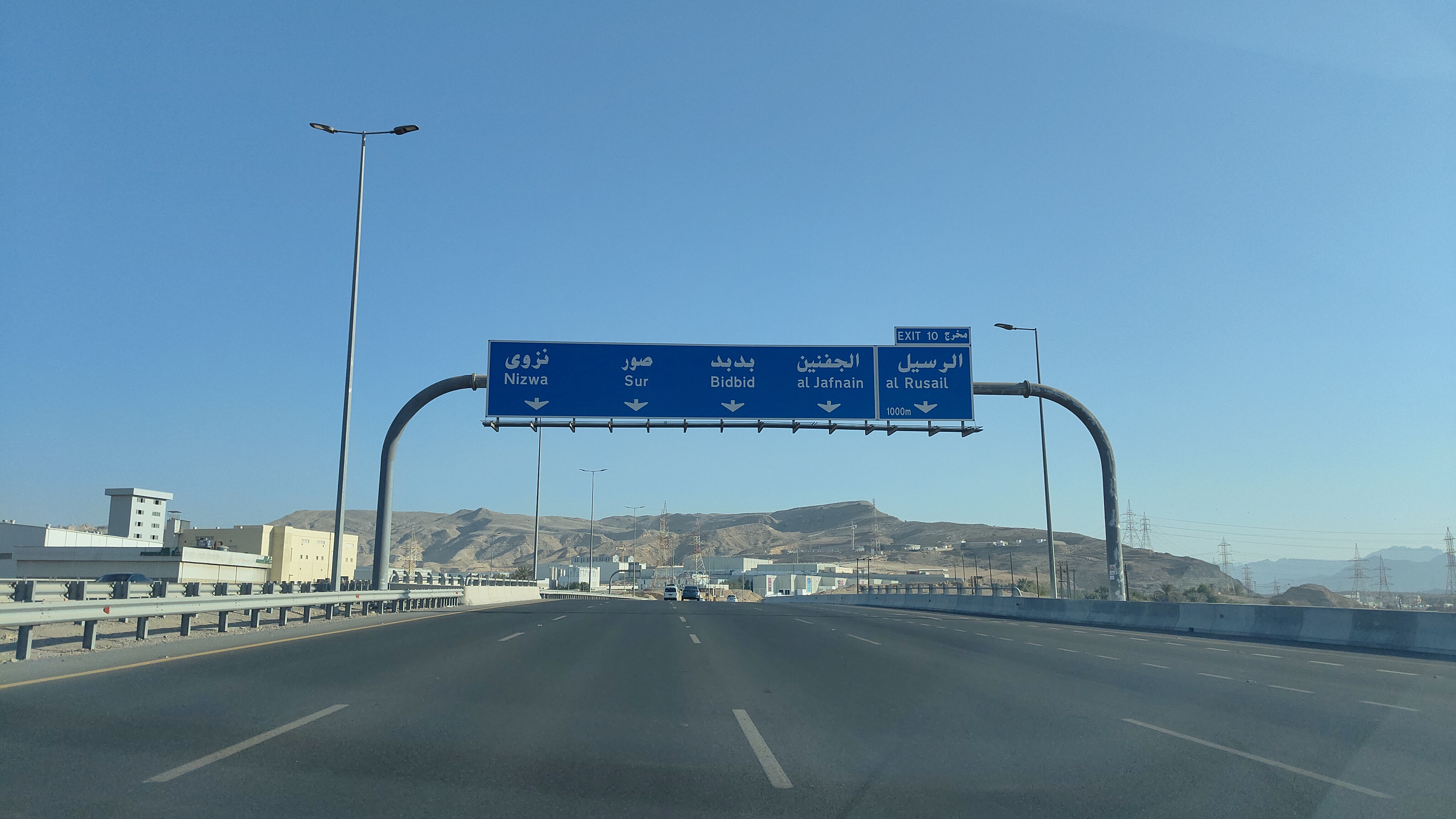 I can't emphasise what a pleasure driving in Oman was